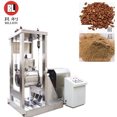 丹參超微粉碎機