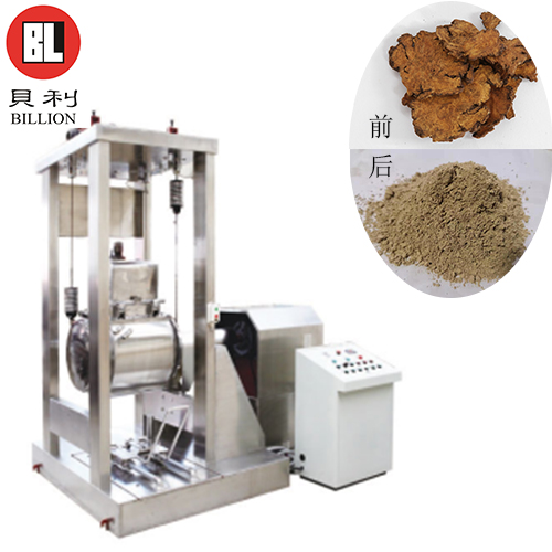 大型生産型超微粉碎機